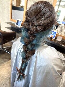 エモ(emo) みずいろインナーカラー