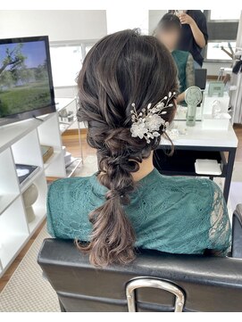 オウン(AUN) 編み下ろし