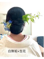 ヘアーデザイン シーベル(HAIR DESIGN SEA BELLE)&nbsp;結婚式花嫁ヘアセットヘアアレンジ