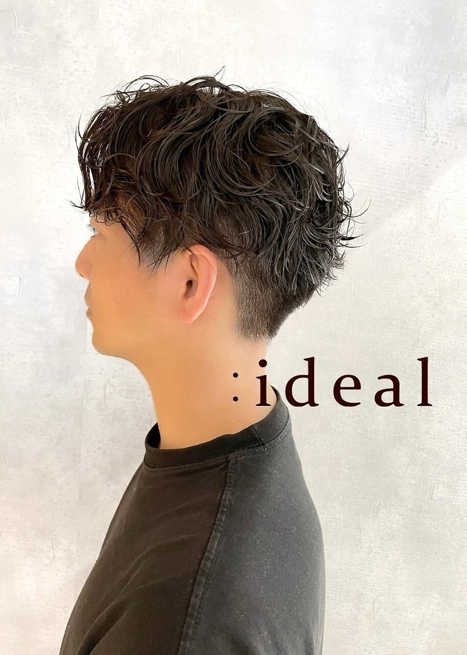 【2回目限定】　メンズカット　5500