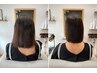 圧倒的人気Ｎｏ．1似合わせカット+縮毛矯正　￥17,600→￥15,500