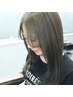 【村上限定】赤み消し×透明感オリーブカラー＋シャンプー・ブロー