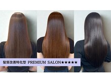 シェルク バイ シャッセ(cerc by SASE)