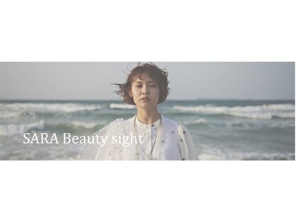 サラ ビューティー サイト 古賀店(SARA Beauty Sight)の写真