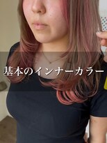 パディントン(Paddington)&nbsp;本命インナーカラー☆ナチュラル&ヴィヴィッドが正解◎