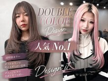 リゲル(rigel)の雰囲気（ブリーチレイヤーカットとデザインカラーで叶える垢抜け大人ヘア）