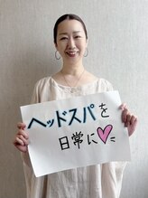 ココカラヘアー ニコ(cococara hair nico) イミ