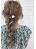 人気NO.1★【結婚式やイベントなどに】ヘアセット 30分 ¥3800→¥3300