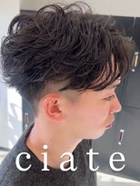 シェイト 山口(ciate)&nbsp;ニュアンスパーマ/フェザーパーマ/刈り上げセンターパート