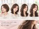 エレム 心斎橋(elem.)の写真