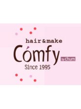 Comfy 【カンフィー】