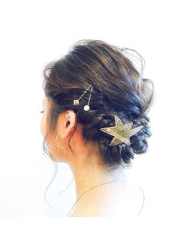 ガーデンエス 緑井店(GARDEN es) [GARDENes 沖]クラシカルアップ