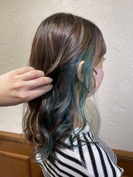 レナークソワン(LENAHC SOIN) インナーカラー