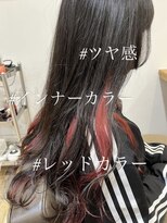クラップス 杉田店(CLAPS)&nbsp;ロング/インナーカラー/レッドカラー/ケアブリーチ/韓国風ヘア