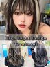 (8) 【3Dハイライト】ケアブリーチ ＋ カラー ＋ TOKIO髪質改善＼￥18800／