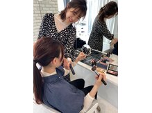 サロンナビ(Salon Navi)