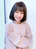 【朝楽】前髪ストレート＋カット＋4stepトリートメント　￥12650→￥9900