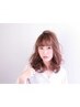 《イチオシ人気No.1》カット+カラー+マーブ+クイック髪質改善トリートメント