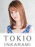 【クセや広がりを解消♪】カット＋縮毛矯正＋★TOKIOトリートメント★