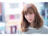 シーディルカラ-(白髪染め)&ヒートメモリートリートメント¥10500→¥9500