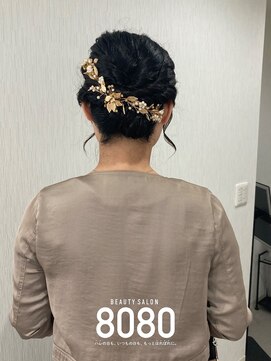 はればれ 横浜東口店(8080) シニヨン|ボブ