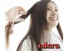 【手櫛できまる☆】似合わせカット
