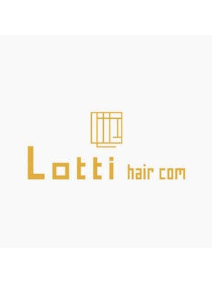 ロッティーヘアーコム(lotti hair com)