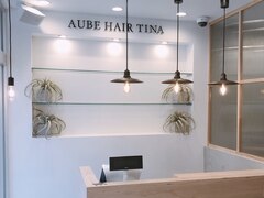 AUBE HAIR tina　本八幡店 【オーブ ヘアー ティナ】