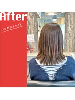 ヘアステージアミカル&nbsp;国立・髪質改善