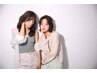 【朝楽】カット＋前髪ストレート(縮毛矯正) ￥7920→6600