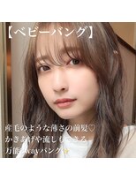 ビューティーコネクション ギンザ ヘアーサロン(Beauty Connection Ginza Hair salon) 【赤川敬一】20代30代40代◎大人かわいい小顔シースルーレイヤー