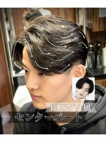 ヒロギンザ 新橋銀座口店(HIRO GINZA)&nbsp;【BTSグク風】センターパート