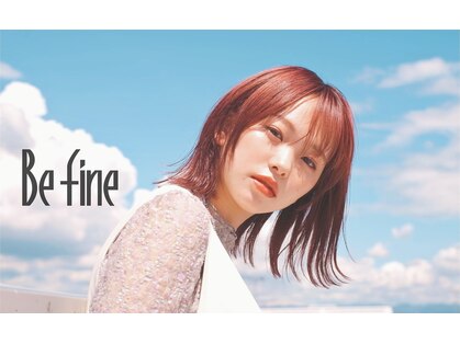 ビファイン 本店(Befine)の写真