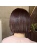 骨格矯正パーソナルstylist谷元カット+カラー+FLOWDIAトリートメント￥12100