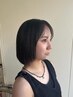【KOKORO指名】カット＋艶トリートメント