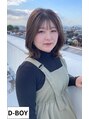 ディーボーイ 健軍店(D-BOY) 宮本  裕麻