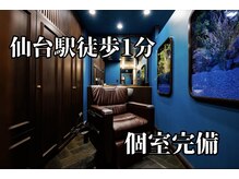 ヒロギンザ 仙台西口店(HIRO GINZA)