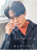 毛流れハンサムショートセンターパートメンズ黒髪爽やか
