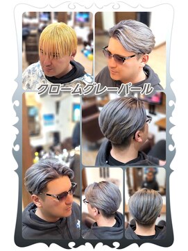 ヘアーファクトリー☆マハロ(Hair Factory☆MAHARO) ツーブロックセンターパート&クロームグレーパールシルバー