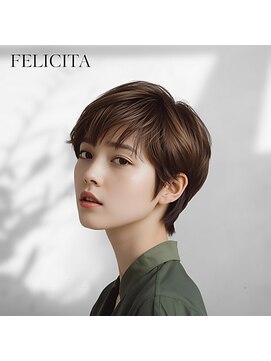 フェリシータ リコルソ(FELICITA RicorsO) 【FELICITA STYLE】