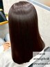 【髪質改善】カット＋縮毛矯正＋酸熱or水素トリートメント 22450円 【豊洲】