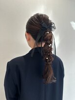 シン カフネ(Shin Kafune) あみおろしヘアセット