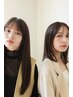 【ご来店2回目まで限定】カット+縮毛矯正+ハホニコトリートメント