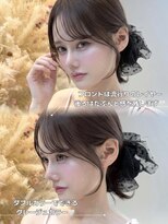 ラビス 赤羽(Lovis) 《高瀬寛菜》顔まわりカット/髪質改善