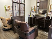 ヘアスタジオカルージュの雰囲気(店内)