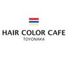 ヘアーカラーカフェ 豊中店(HAIR COLOR CAFE)のお店ロゴ