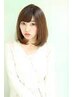 【平日9時～17時限定】カット＋ハホニコトリートメント(スチーム付)￥5500