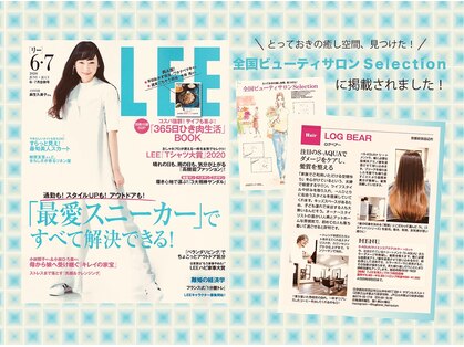 ログベアー(LOG BEAR)の写真