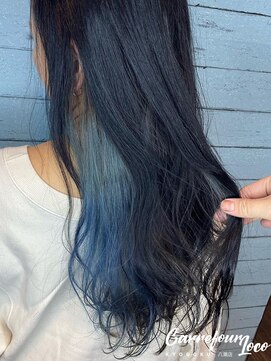 カルフールロコ キョウゴク八潮店(Carrefour LOCO) 【インナーカラー×グラデーション】blue gradation inner color