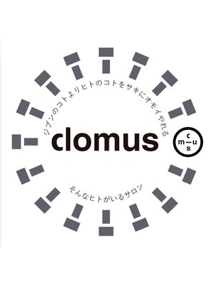 クロムス(clomus)